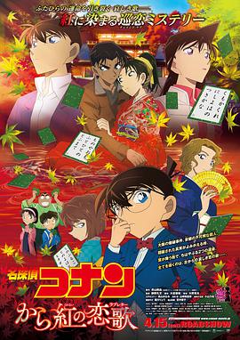 国产欧美日韩亚洲精品区2345